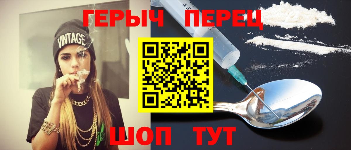 Гашиш Кудымкар