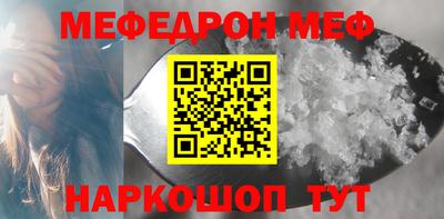 кокаин премиум Комсомольск-на-Амуре