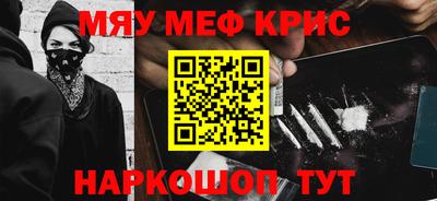 экстази Конаково
