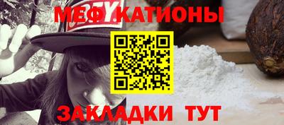 экстази Конаково
