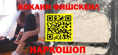 экстази Конаково