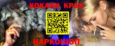 экстази Конаково