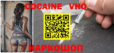 экстази Конаково