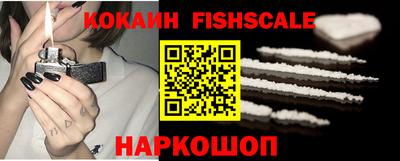 экстази Конаково