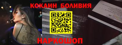 экстази Конаково