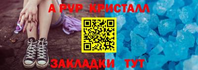 кокаин премиум Комсомольск-на-Амуре