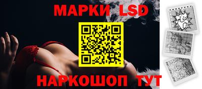 apvp Коммунар