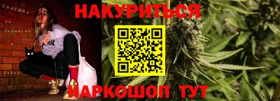 экстази Конаково