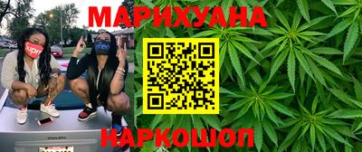 кокаин премиум Комсомольск-на-Амуре