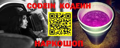 apvp Коммунар