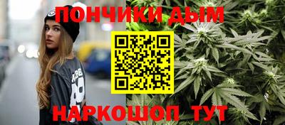 apvp Коммунар