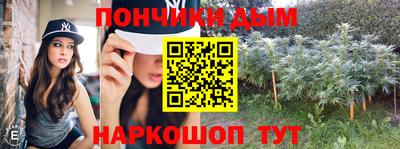 apvp Коммунар