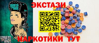 apvp Коммунар