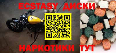 apvp Коммунар
