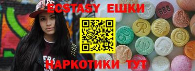 apvp Коммунар
