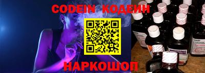 apvp Коммунар