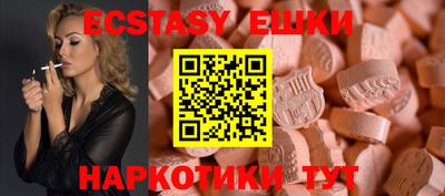 apvp Коммунар