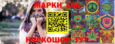 экстази Конаково