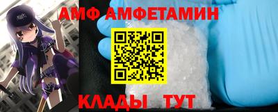 экстази Конаково