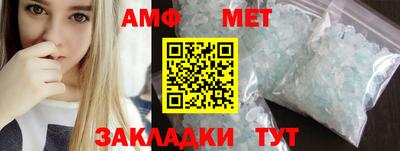 кокаин премиум Комсомольск-на-Амуре