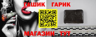экстази Конаково