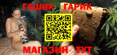 apvp Коммунар