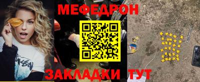 apvp Коммунар